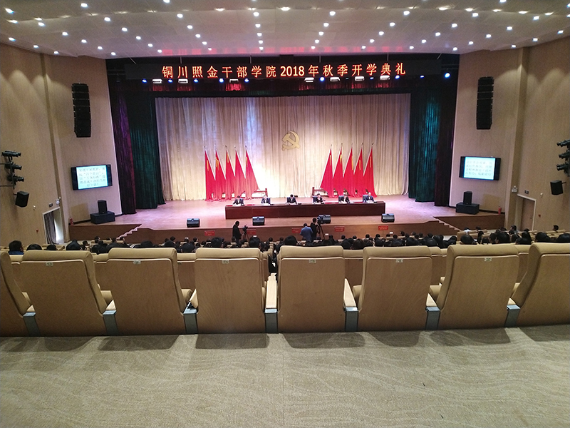 微信图片_20190218155128.jpg