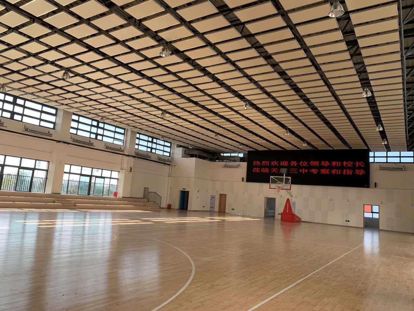 金年会